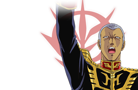 ジオン軍はいつからナチスドイツがモデルになったのか アニメ速報 二次元あんてな超シンプルまとめサイト