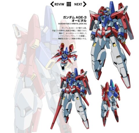 ロボットの足の太さってどれぐらいがベストなのだろう アニメ速報 二次元あんてな超シンプルまとめサイト